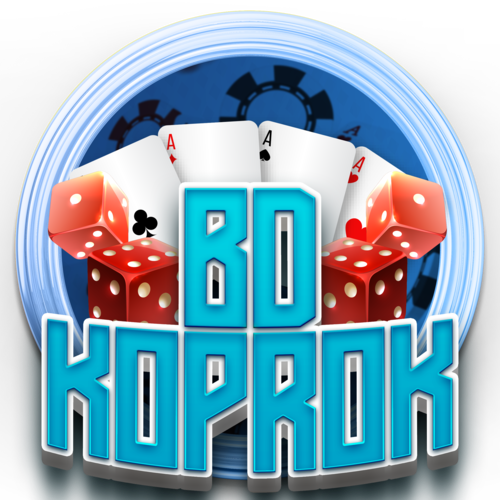 Bandar Koprok